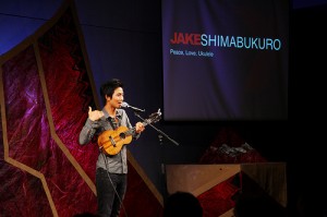 jake-shimabukuro